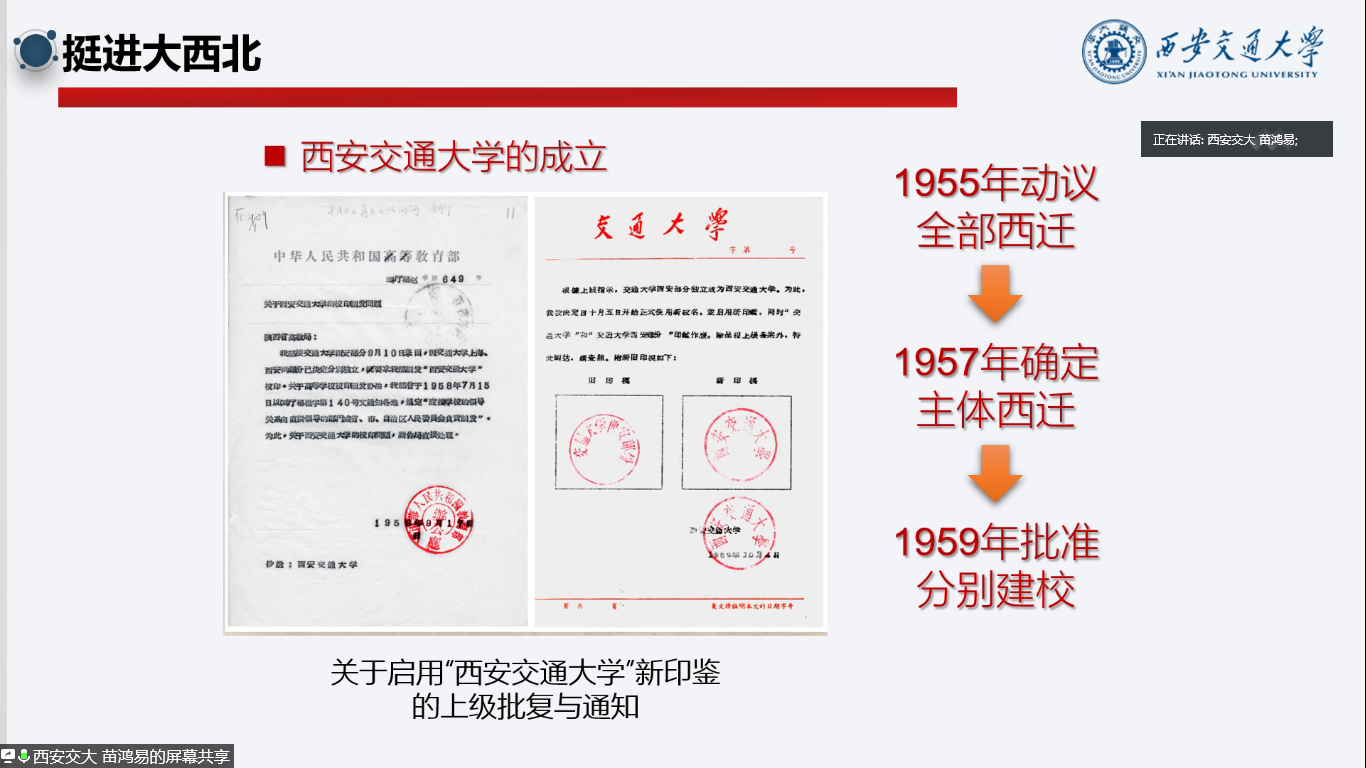 1591681351737000901.png 1591681351737000901.png