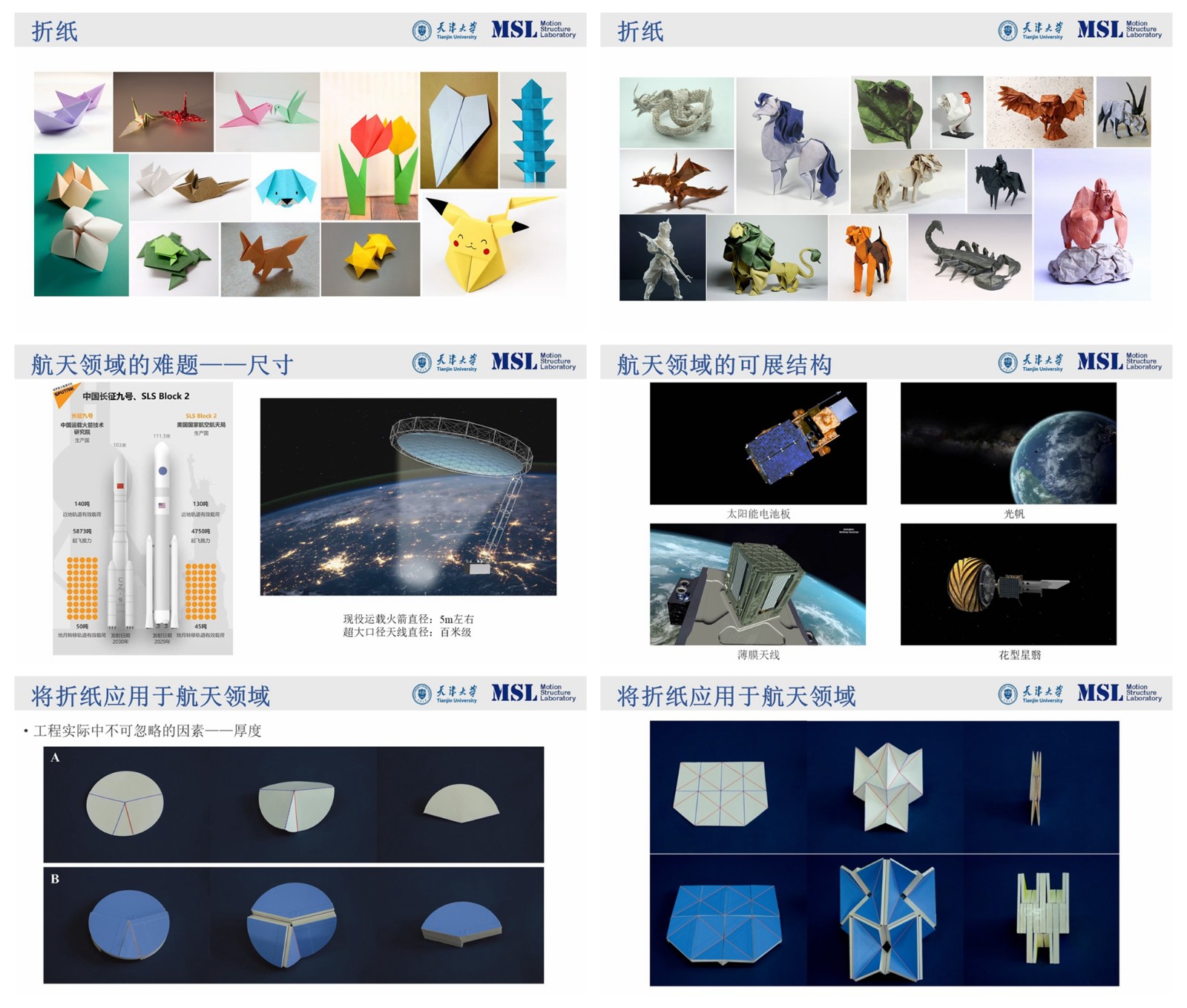 1619662096396028709.jpg 1619662096396028709.jpg