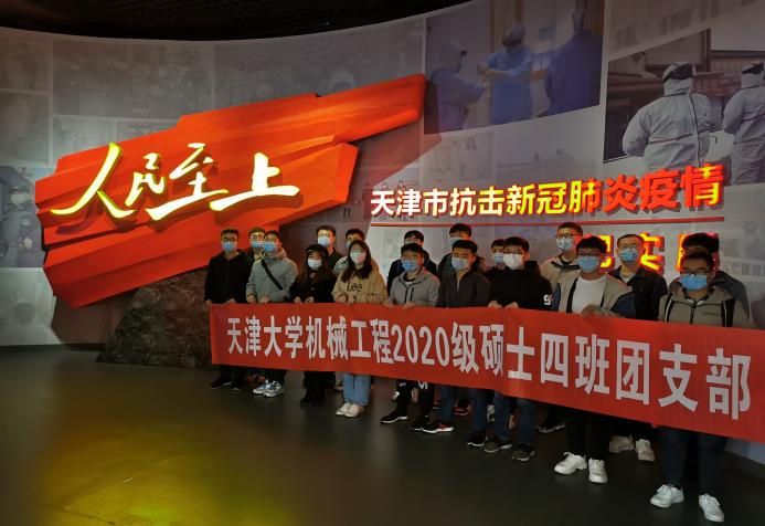 1620825631944038677.png 1620825631944038677.png