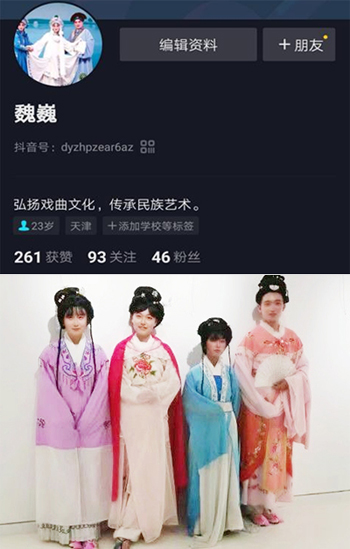 1620826628164097016.jpg 图片13.jpg