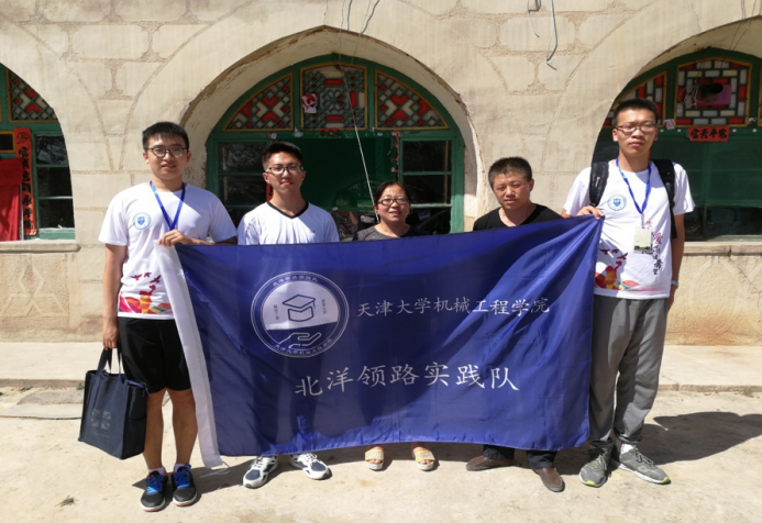 1620825413071086485.png 1620825413071086485.png