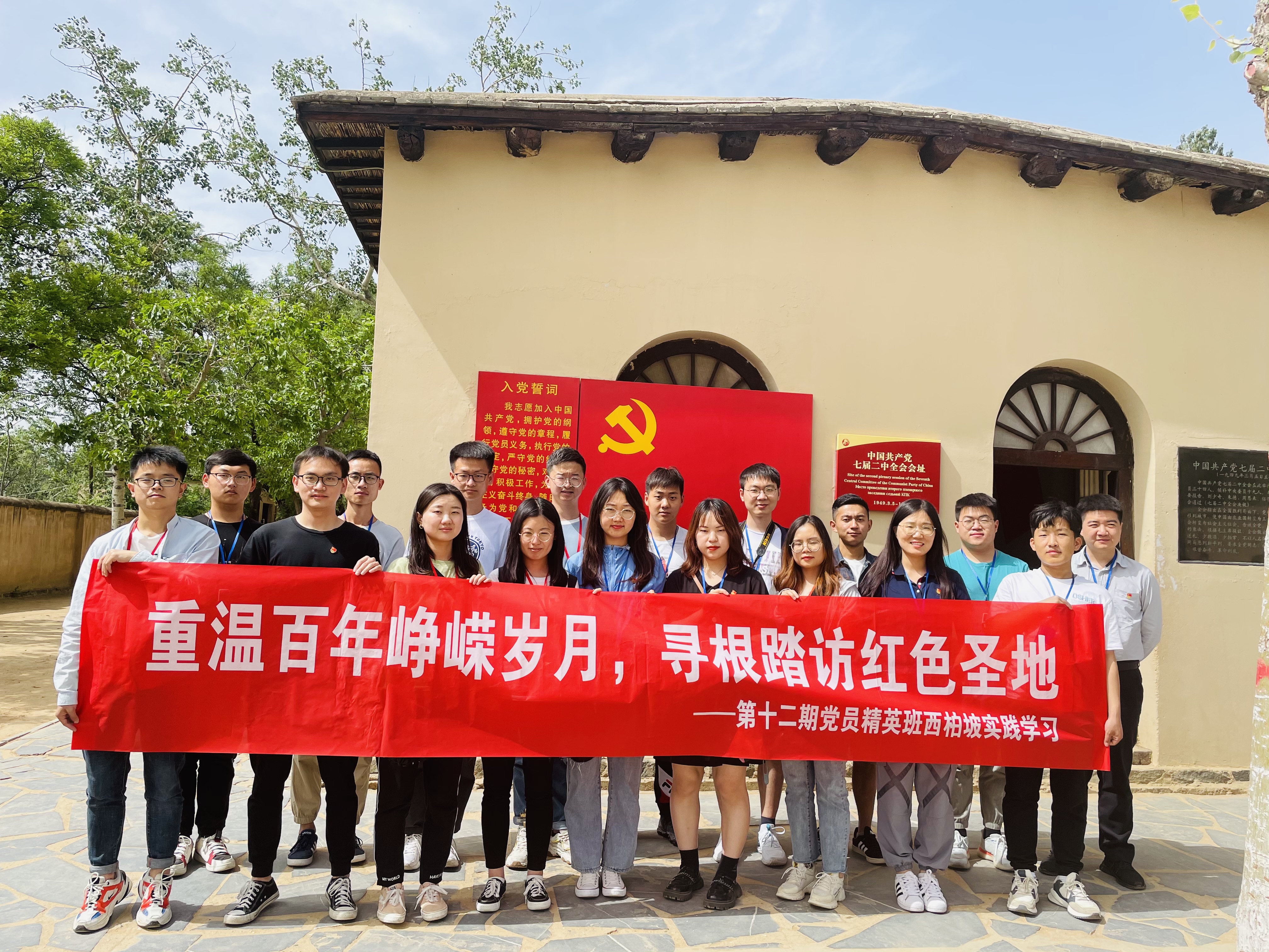 1621905476057090895.jpg 1621905476057090895.jpg