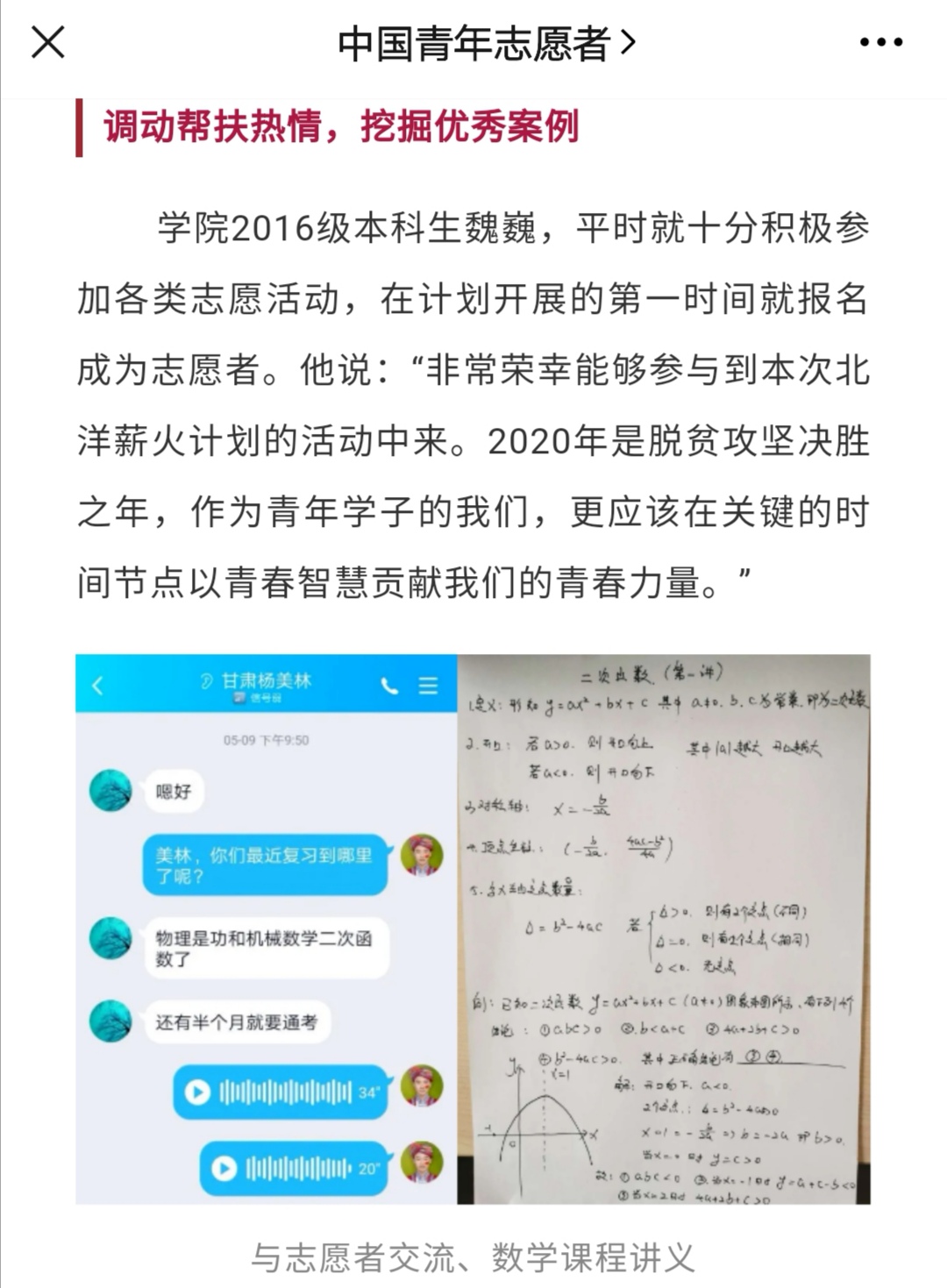 1620825838371039814.jpg 1620825838371039814.jpg