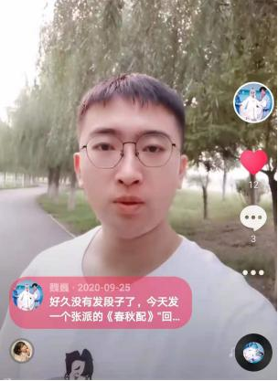 1620825935405032168.png 1620825935405032168.png