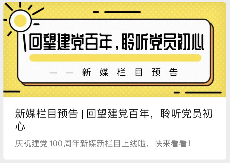 1620606652423014465.jpg 4.jpg