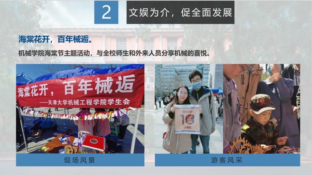 1623222961927093999.jpg 1623222961927093999.jpg