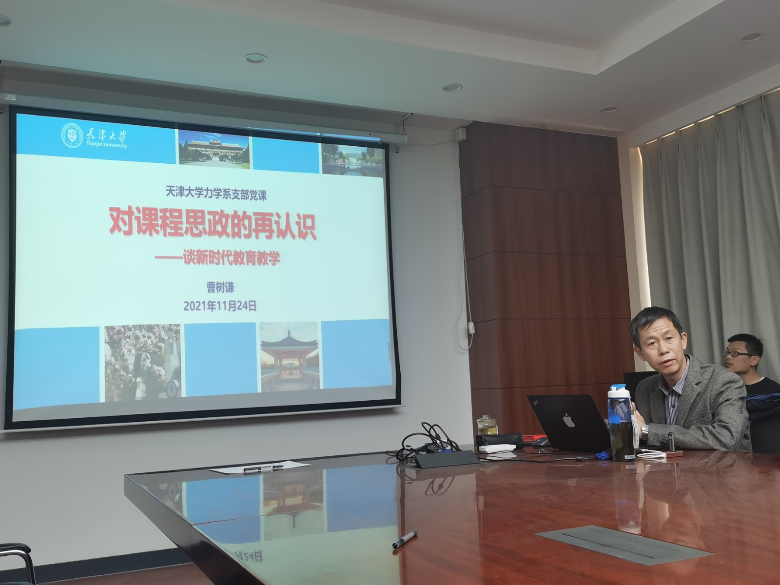 1638087732296089132.jpg 1638087732296089132.jpg