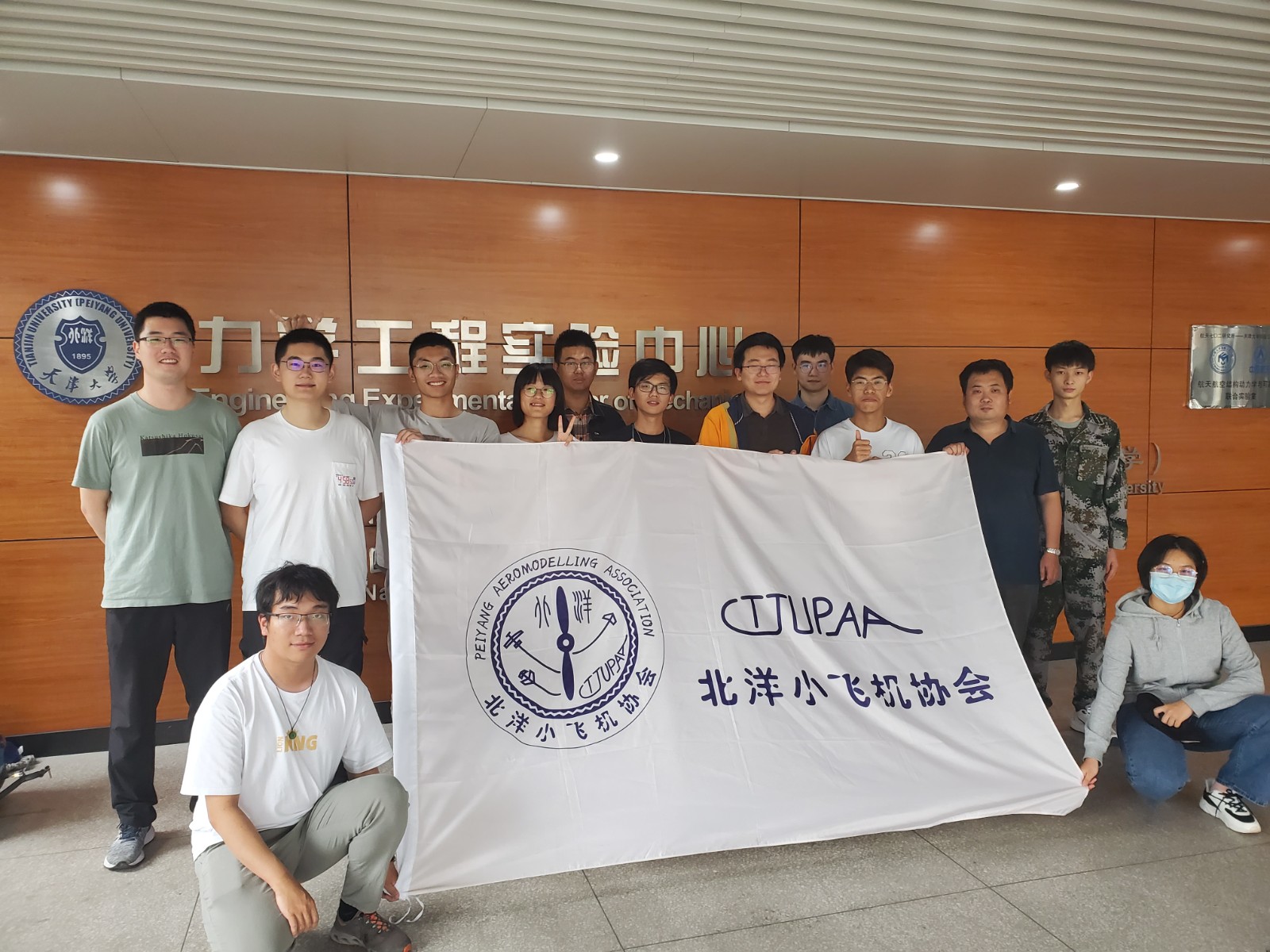 1635402641658084803.jpg 20210928_125247.jpg