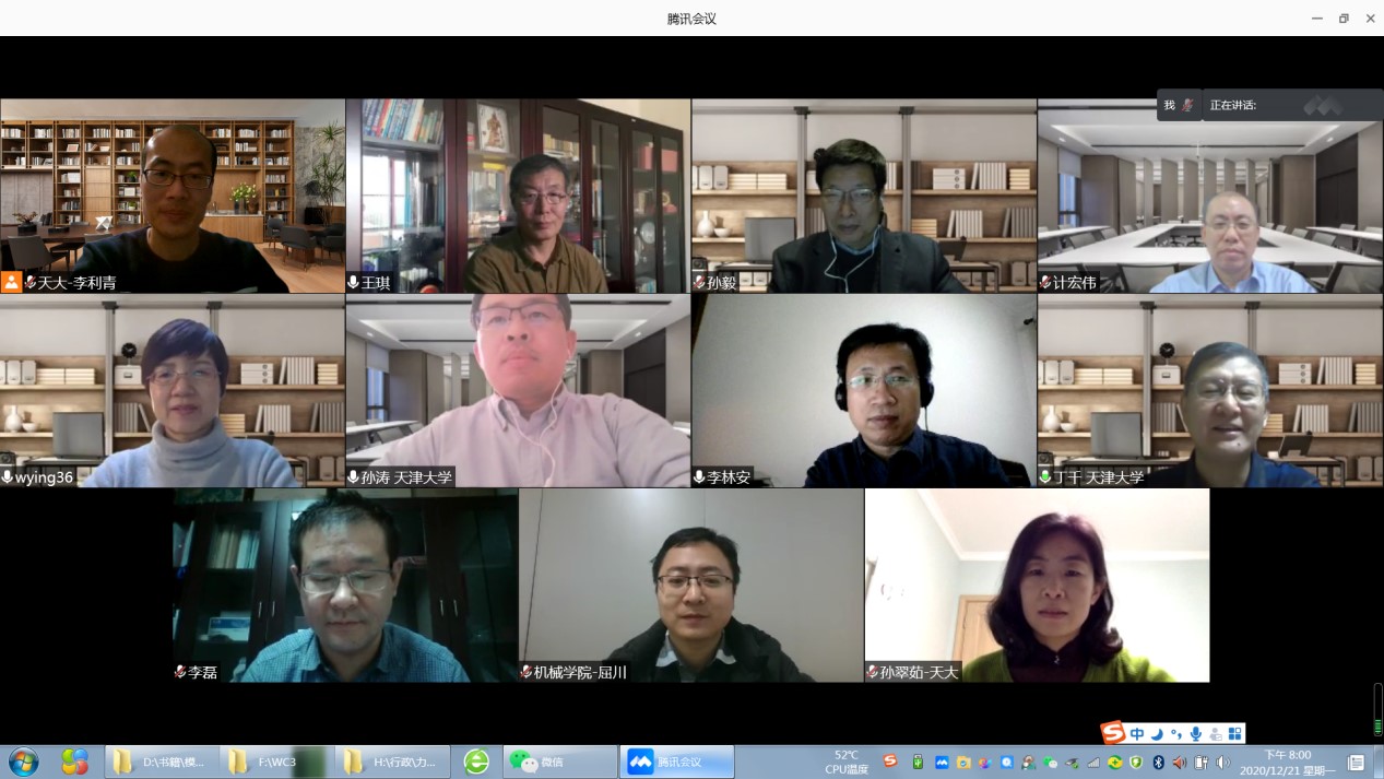 1608624976121015084.jpg 1608624976121015084.jpg