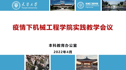 1650110910925081212.png 图片1.png