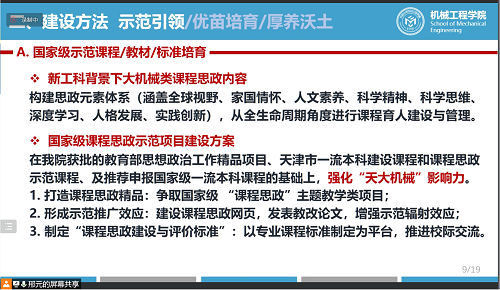 1649823983314071754.png 图片2.png