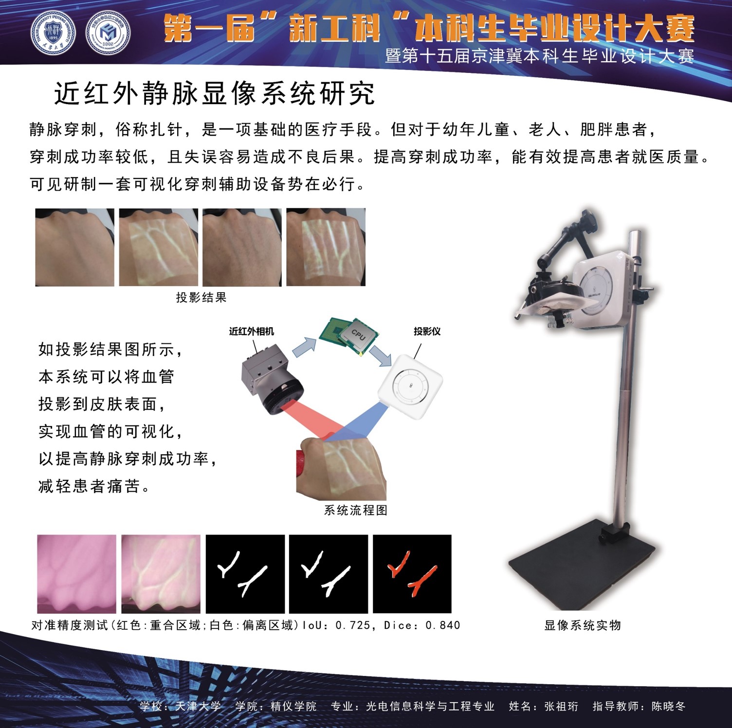 1623464857227002866.jpg 1623464857227002866.jpg