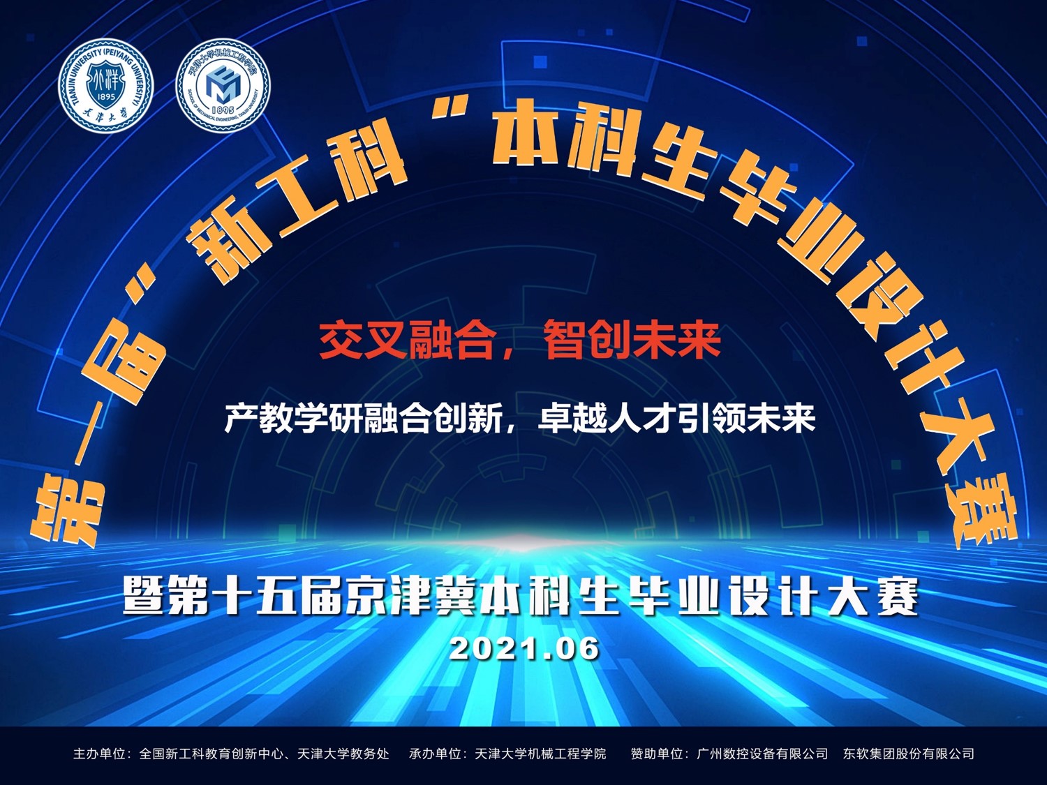 1623464710436070520.jpg 1623464710436070520.jpg