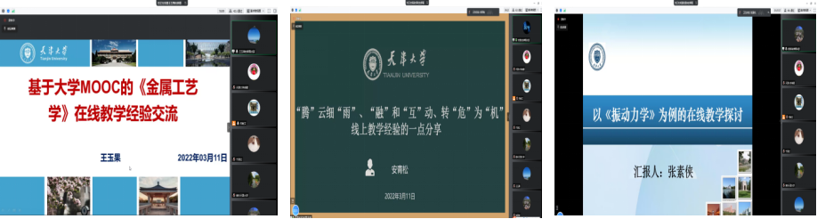 1647172979867038612.png 图片2.png