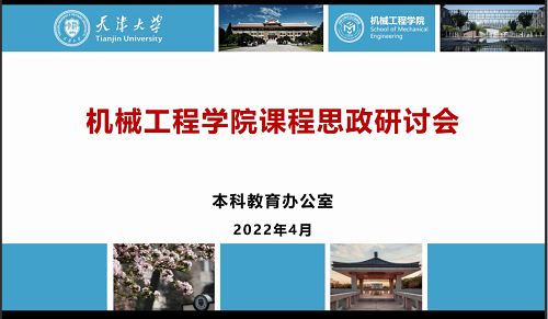 1649823874884092464.png 图片1.png