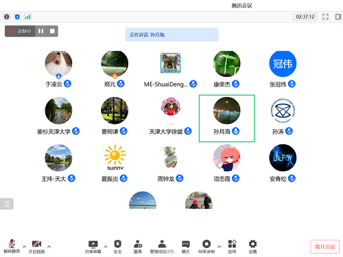 1649824035201028447.png 图片5.png