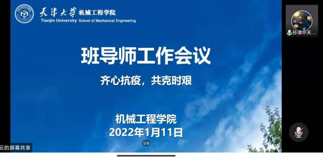 1642166588711041141.jpg 1642166588711041141.jpg