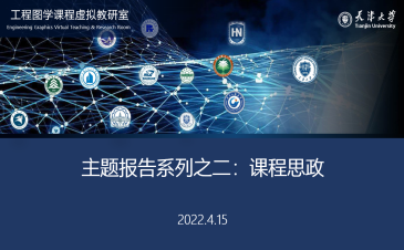 1650111616220022336.png image.png