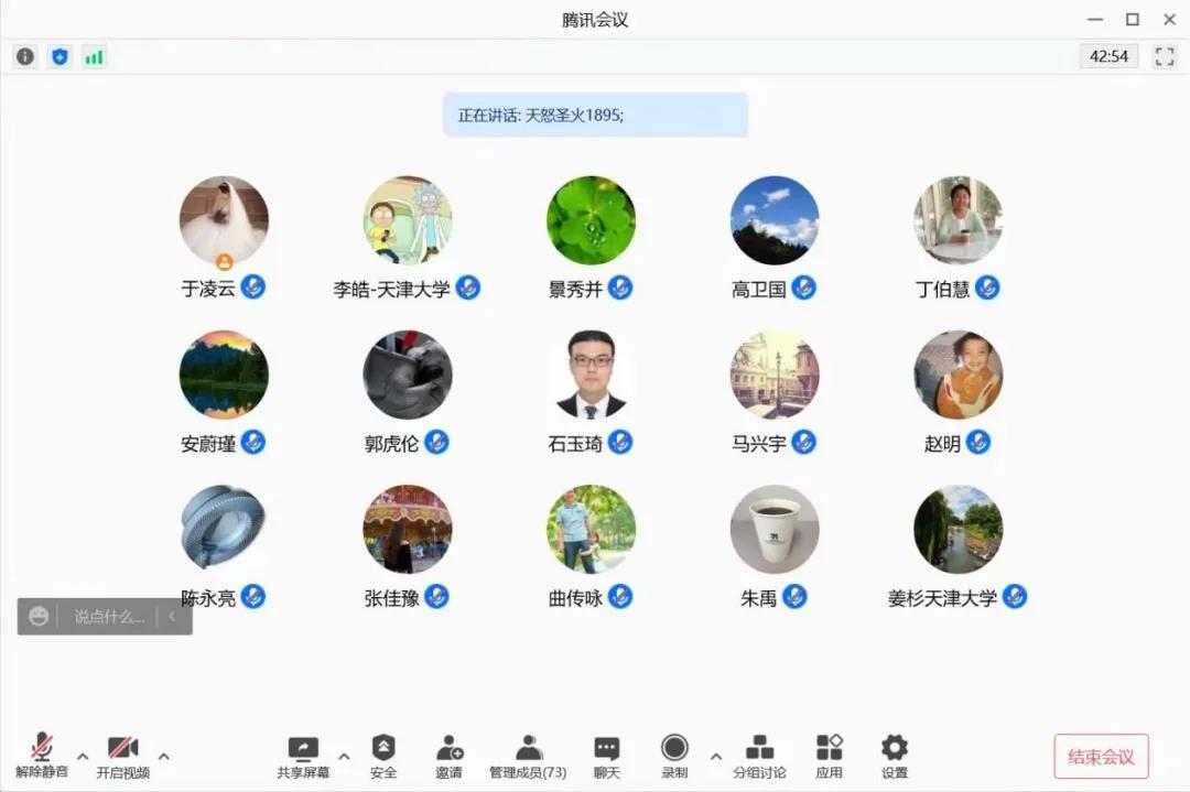 1642166597573073432.jpg 1642166597573073432.jpg