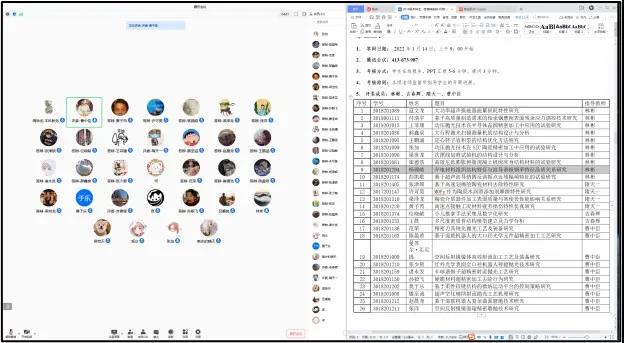 1642958250727094353.jpg 1642958250727094353.jpg