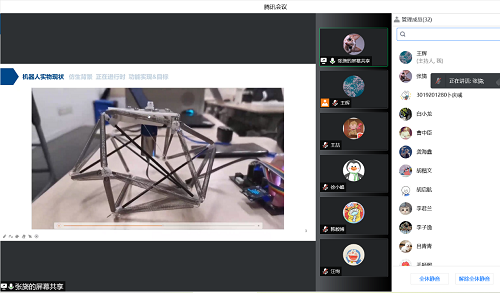 1650971426406016909.png 图片1.png