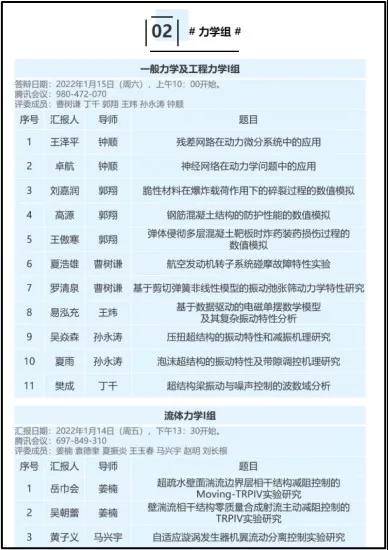 1642958189969085475.jpg 1642958189969085475.jpg