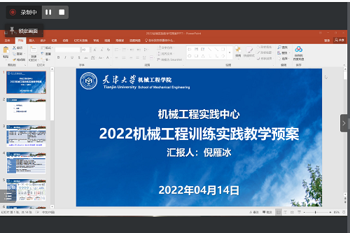 1650110933659069520.png 图片2.png