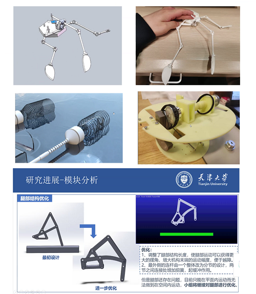 1650971442527093004.png 图片2.png