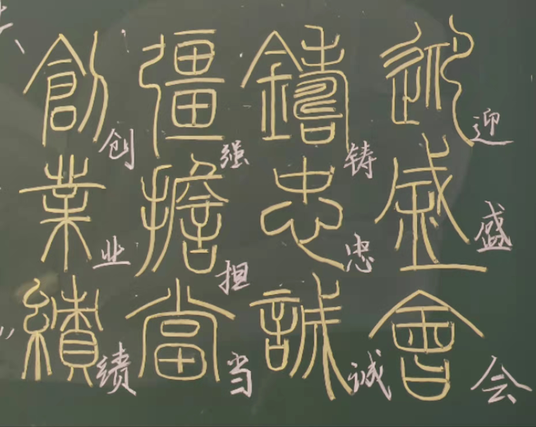 1666002066011073754.jpg 1666002066011073754.jpg