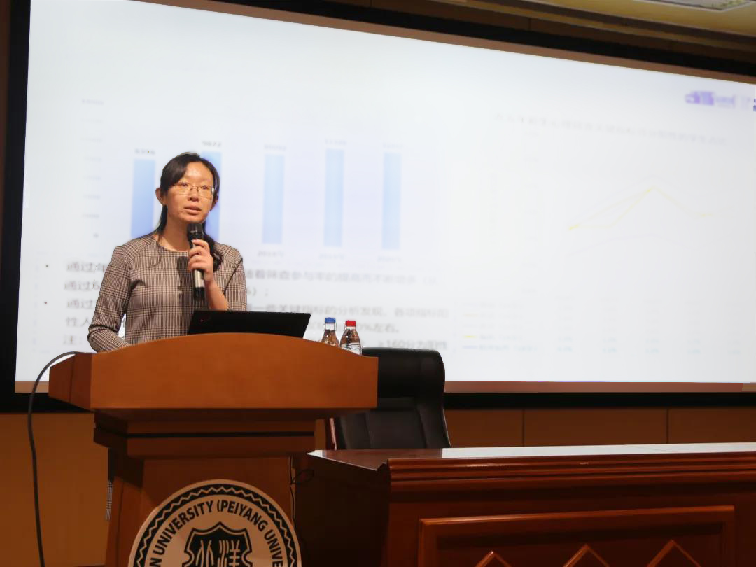 1636352443612058531.jpg 微信图片_20211106110042.jpg