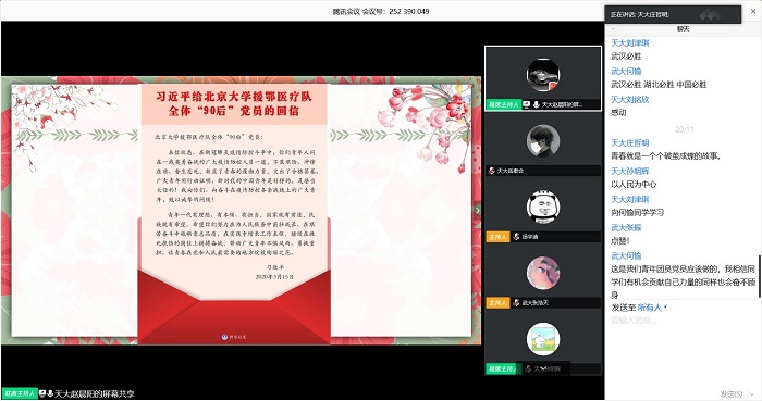 1587518743390062687.jpg 8.jpg