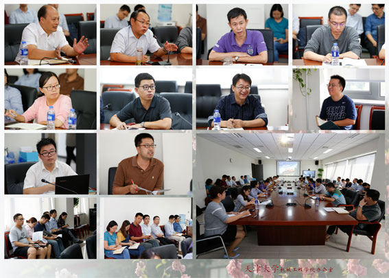 1529563302848044532.jpg image001.jpg