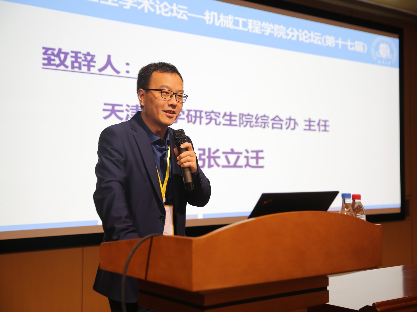 1636352288485026259.jpg 1636352288485026259.jpg