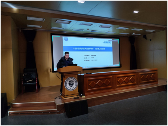 1638759423360011757.png image.png