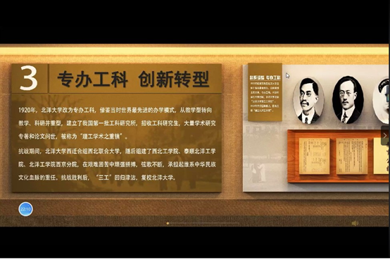 1626269720419004162.png image.png