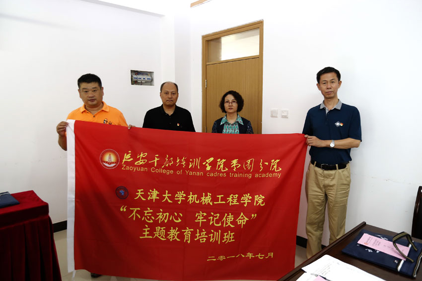 1533540231444075780.jpg 20180712-17新闻1.jpg