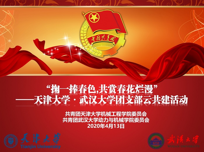 1587517452447022514.jpg 1.jpg