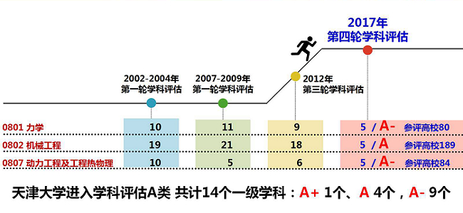 1529563618043043626.jpg image001.jpg