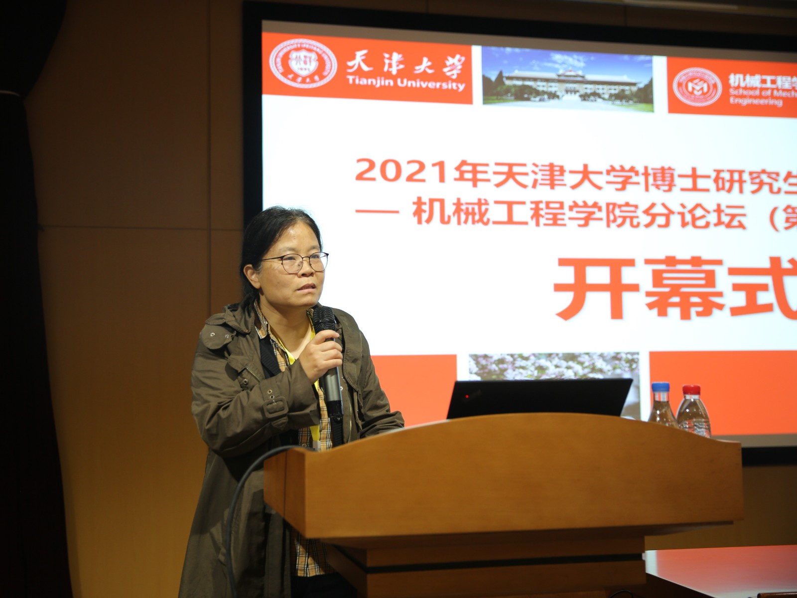 1636352222352019953.jpg 1636352222352019953.jpg