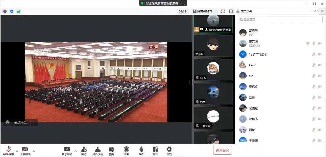 1652187024878059575.jpg 1652187024878059575.jpg