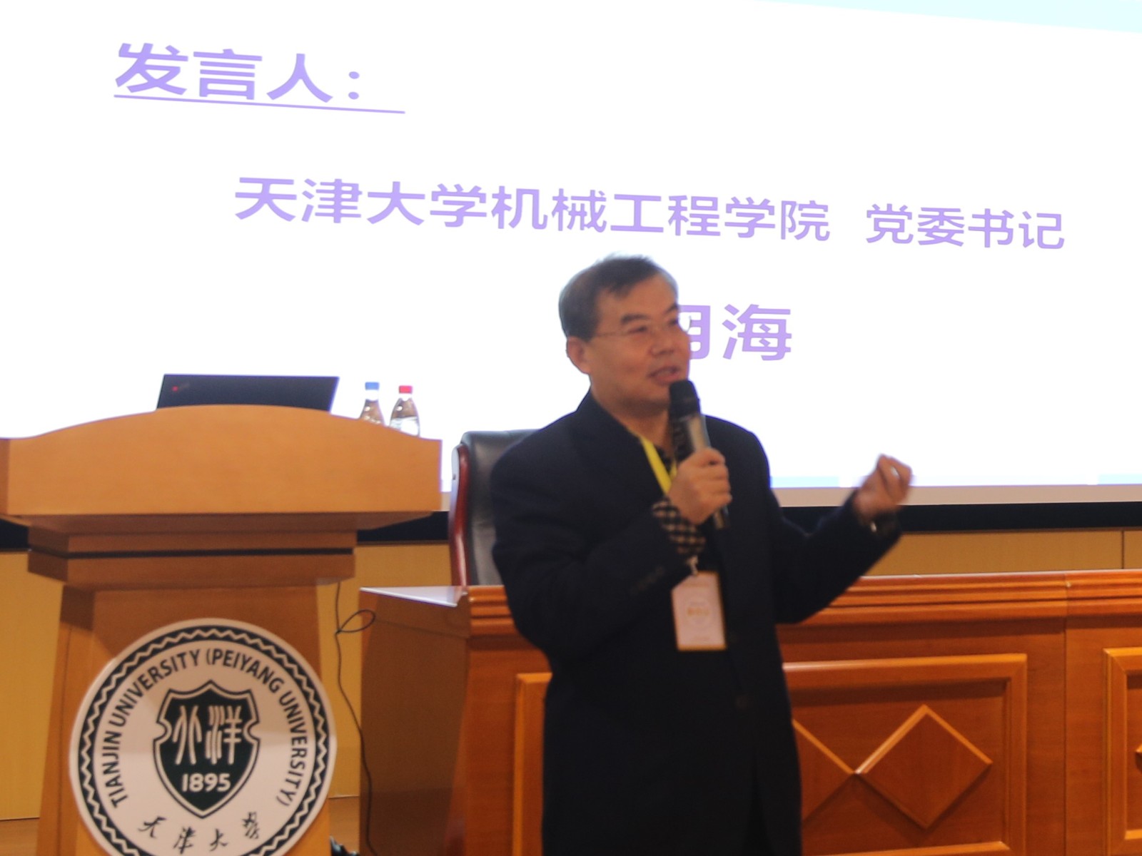 1636352318641073829.jpg 1636352318641073829.jpg