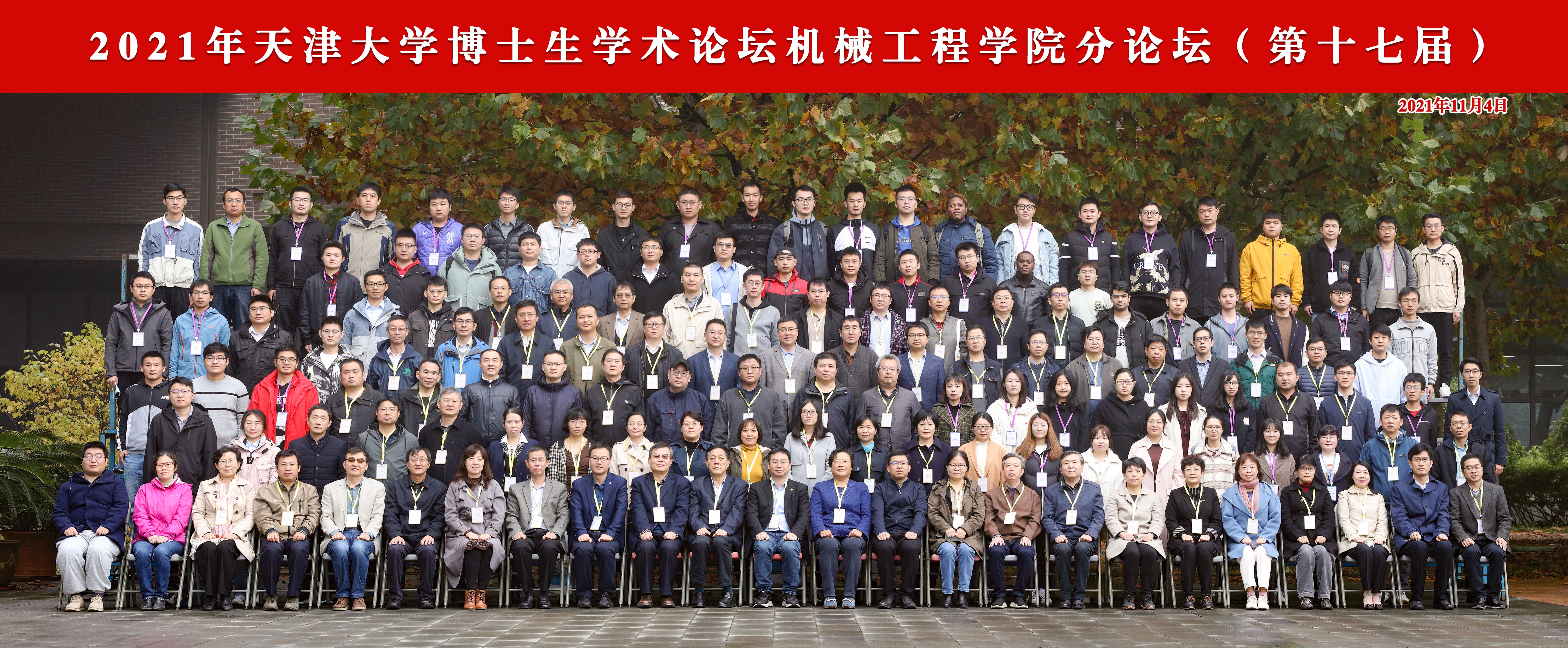 1636352414609079299.jpg 1636352414609079299.jpg