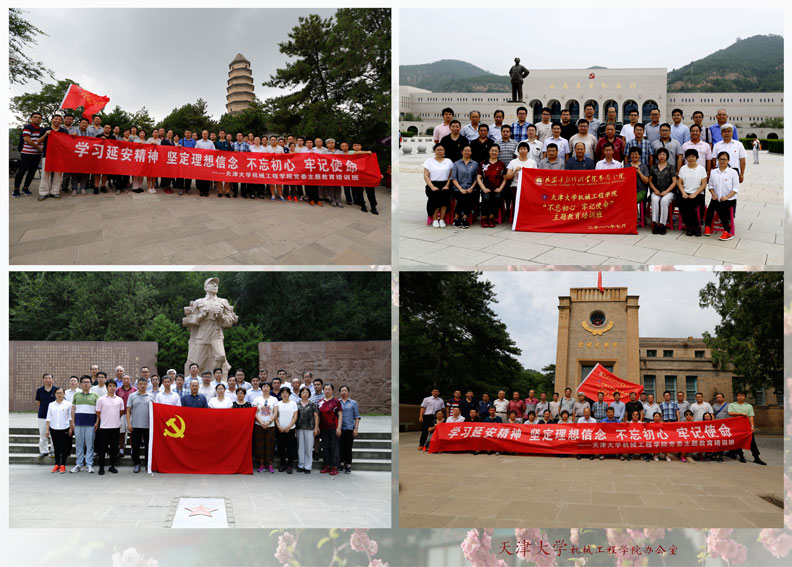 1533540312820005686.jpg 20180712-17新闻4.jpg