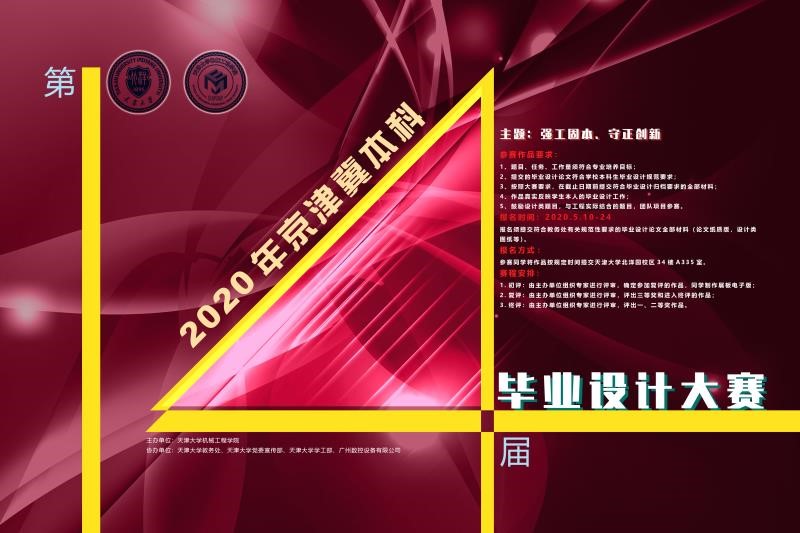 1589526137035010779.jpg 1589526137035010779.jpg