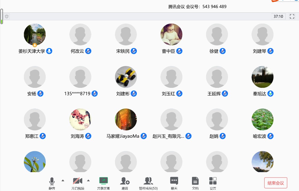 1584682088065010196.jpg 1584682088065010196.jpg