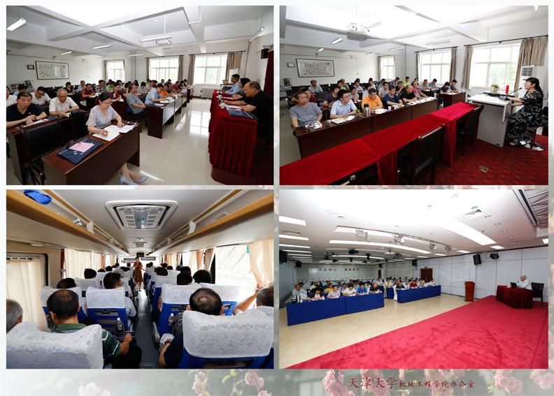 1533540261478041582.jpg 20180712-17新闻2.jpg