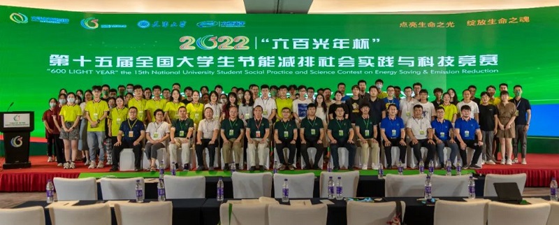 1660304241827011238.jpg 16.jpg