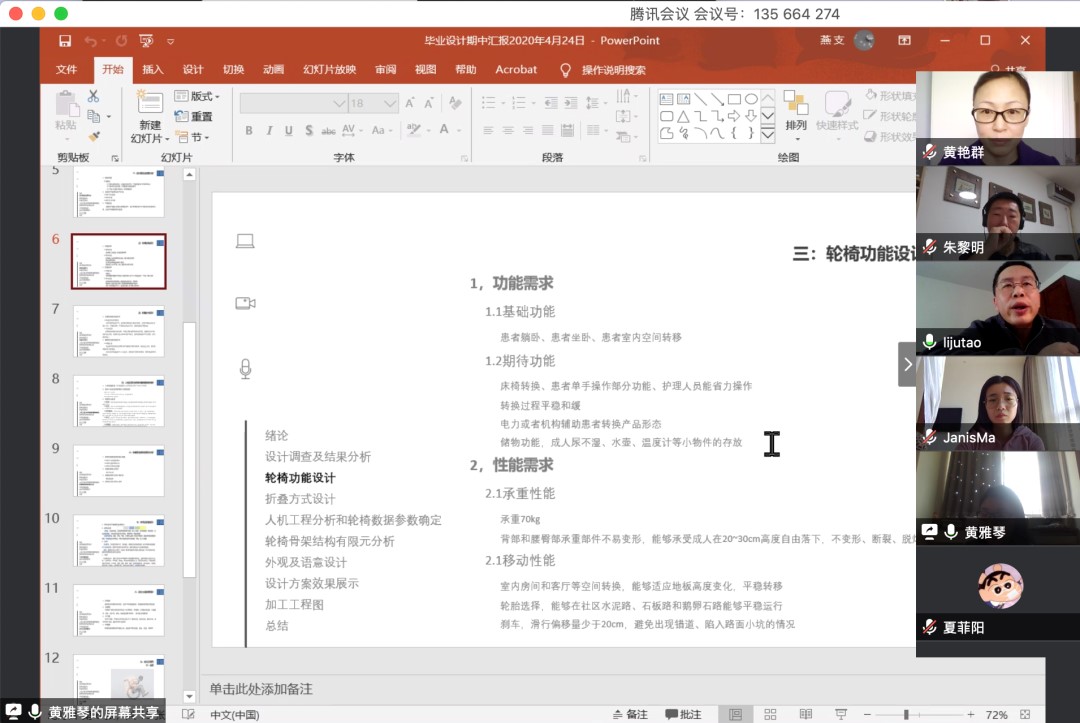 1588230367361063460.jpg 1588230367361063460.jpg