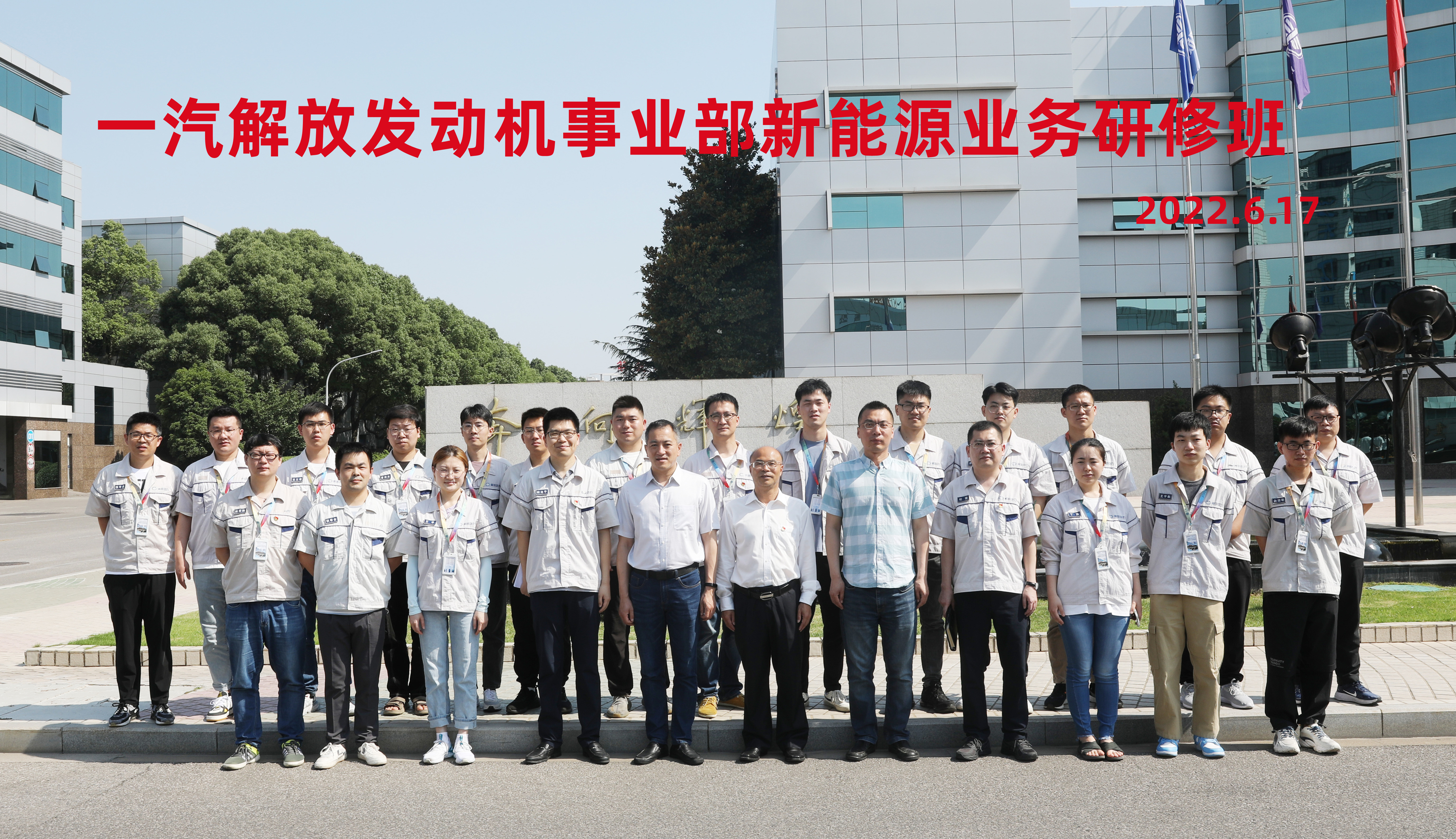 1655706189495096317.jpg 1655706189495096317.jpg