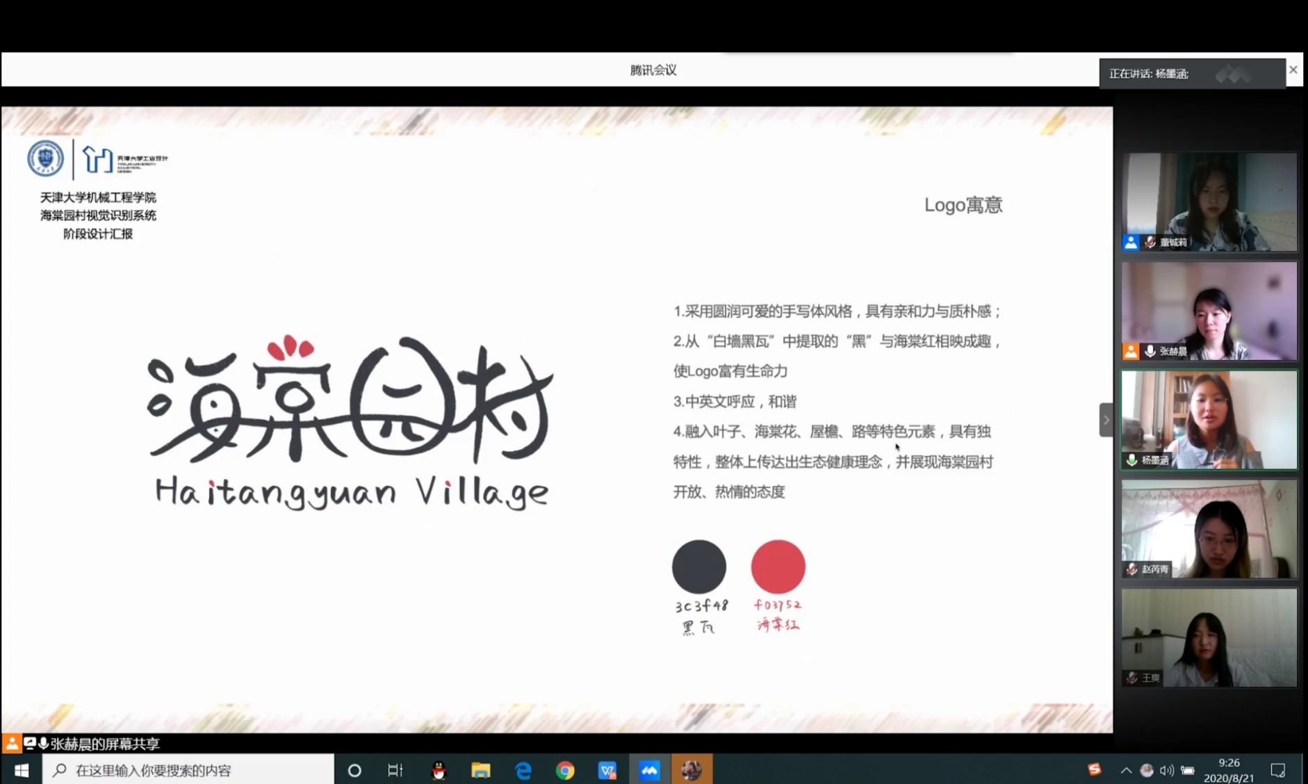 1598257225819097313.jpg 1598257225819097313.jpg